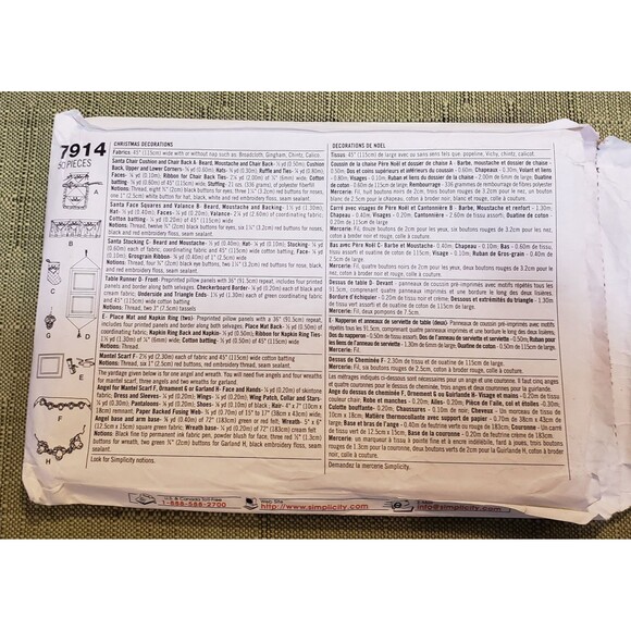 Vtg Christmas Decorations Sewing Pattern Simplicity 7914, Stocking, Table Runner - Picture 3 of 5